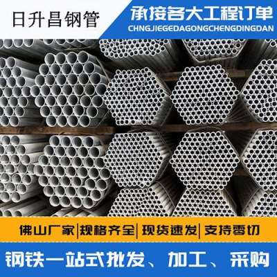 田家庵声测管桩基现场检测技术规定