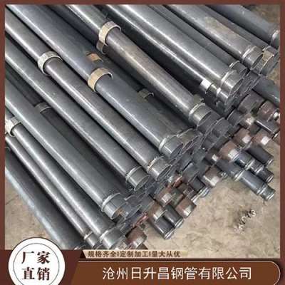 田家庵最薄的声测管壁厚可以到什么程度