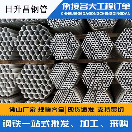 田家庵史上最薄的声测管壁厚可以到什么程度？