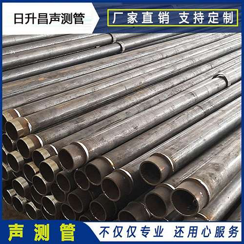 田家庵声测管外观质量有哪些要求？